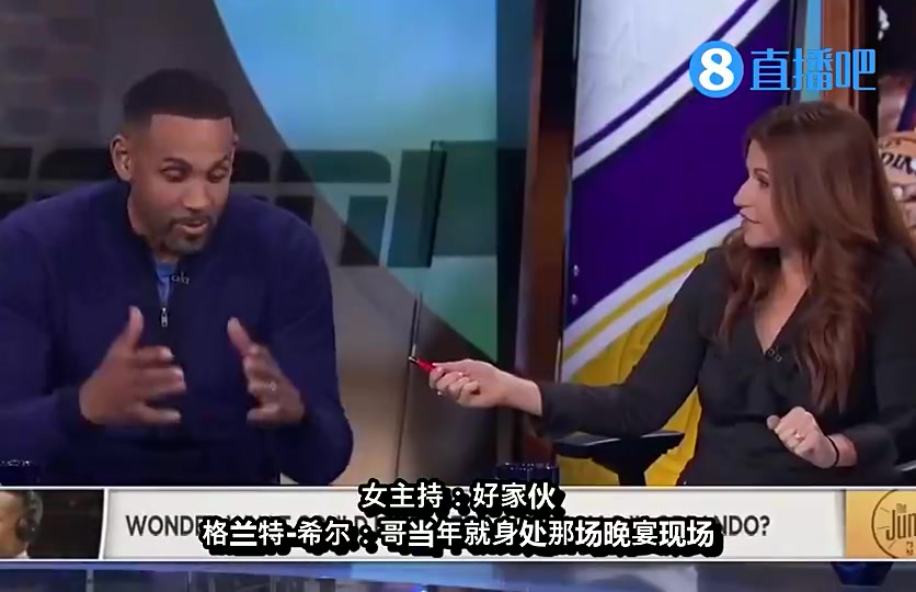 邓肯当年差点去盟魔术