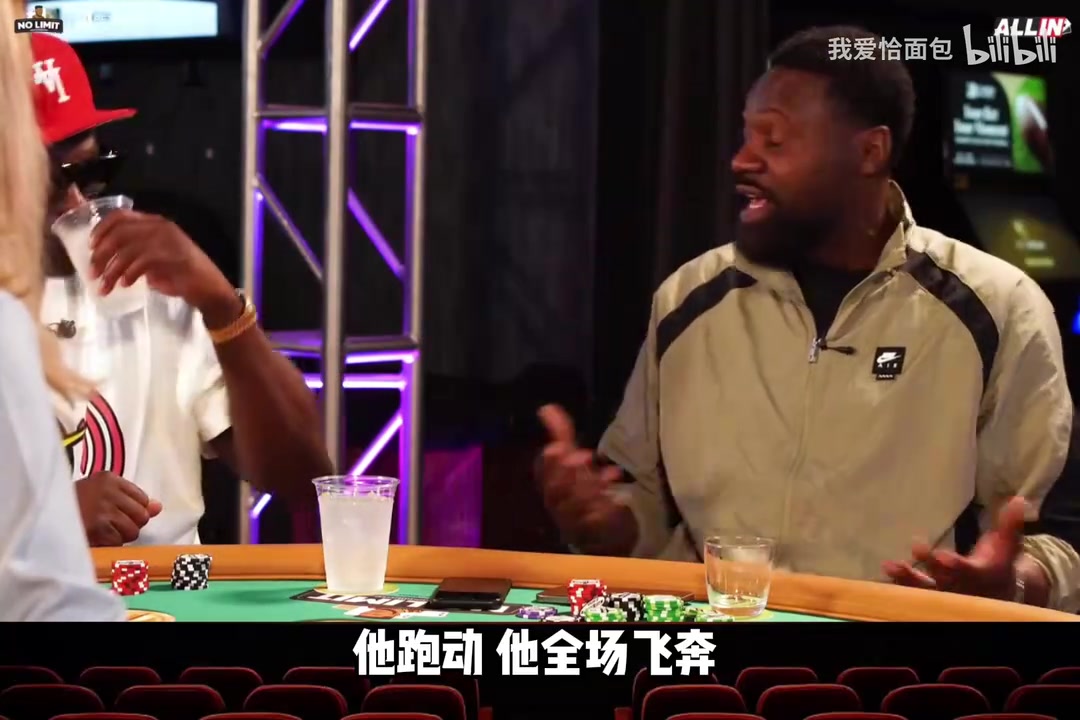 托尼阿伦和香波特谈防